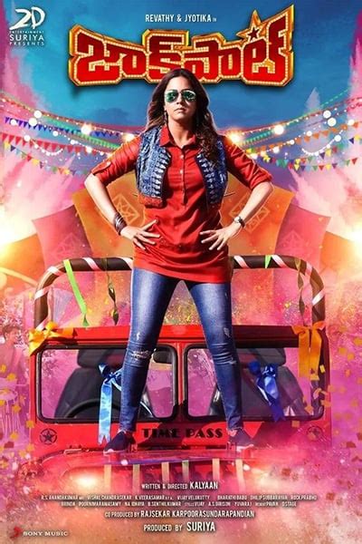 cast of jackpot 2019|‎Jackpot (2019) directed by Kalyaan • Reviews, film .